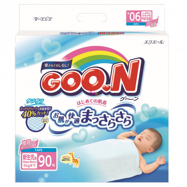 Подгузники Goo.N New Born (0-5кг), для новорожденных, 90 шт., унисекс, японские